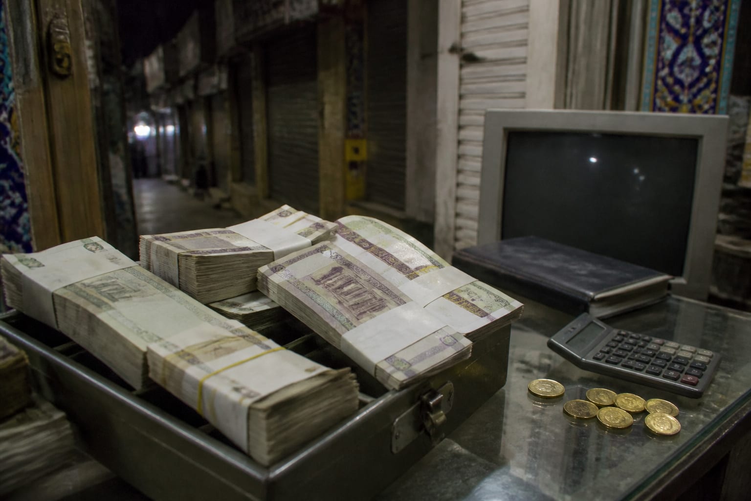 Bancnote și monede din Tehran
